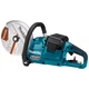 Акумуляторна дискова пила різьбяр Makita DCE090ZX1 (18 В, 230 мм) циркулярна пила без АКБ і зарядного пристрою (6288) - зображення 3
