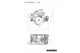 Аккумуляторная ручная дисковая пила Metabo KS 18 LTX 66 BL, 18 В, Каркас (Картон) 611866850 (8125) - изображение 2