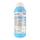 Кондиціонер - ополіскувач для білизни FRESH Primaterra 1.1 кг WS210504 - зображення 2