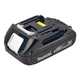 Аккумулятор Li-ion BL1815B Makita 632A54-1 LXT (18В, 1.5 Ач) с отсутствием эффекта памяти (4635) - изображение 2