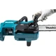 Аккумуляторная цепная пила Makita DUC357Z LXT (18 В, 350 мм) без АКБ и зарядного устройства (30925) - изображение 8