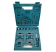 Набор бит насадок и сверл Makita E-11829 (60 шт) комбинированный набор (7927) - изображение 1