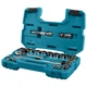 Набір інструмента Makita B-65589 (1/2", 23 шт) головки торцеві з трищіткою (7414) - зображення 1