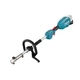 Акумуляторний багатофункціональний інструмент Makita DUX18Z LXT (18 В) мультиінструмент без АКБ і зарядного пристрою (6252) - зображення 2