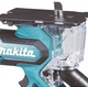 Аккумуляторная электрическая сабельная пила для гипсокартона Makita DSD180Z ножовка электропила ручная (18В, глибина пропила 30мм, ход 6мм) (4040) - изображение 3