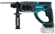 Аккумуляторный перфоратор Makita DHR202Z LXT SDS-Plus (18В, 1,9Дж, 20мм) электрический трехрежимный ручной (4171) - изображение 1