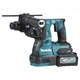 Аккумуляторный бесщеточный перфоратор Makita HR003GM201 XGT 40V MAX SDS-Plus + 2 АКБ 4 Ah + З/У + кейс MakPac электрический трехрежимный ручной (4210) - изображение 2