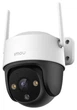 Беспроводная IP-камера IMOU Cruiser Plus SE IPC-S41FP 3.6мм 4 МП - изображение 2