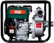 Мотопомпа бензинова Зеніт ЗМП-50 v2.0 (853425) - зображення 2