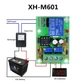 ПЛАТА XH-M601 контролер заряда акумулятора 12V - изображение 2