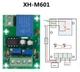 ПЛАТА XH-M601 контролер заряда акумулятора 12V - изображение 3