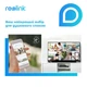 IP камера Reolink Duo Series P730 (Duo 2 PoE) - изображение 4