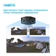 IP камера Reolink Duo Series P730 (Duo 2 PoE) - изображение 7