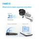 IP камера Reolink Duo Series P730 (Duo 2 PoE) - изображение 11