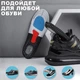 Спортивные стельки с амортизирующей пяткой стельки с поддержкой свода стопы для длительной ходьбы и спорта 39-46 EVA Черные - изображение 7