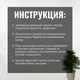 Антимоскитная сетка на дверь на магнитах, москитная сетка , шторка от мух и комаров, 100х210см, 18 магнитов - изображение 4