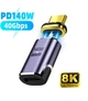 Магнитный адаптер PD 140Вт Type C – USBC 4.0 с конектором 40Гбит/с Видеовыход 8K/60Гц - изображение 1