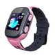 Наручные смарт-часы детские Q15 с функцией звонка, 4G и GPS Pink (16419) - изображение 1