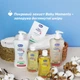 Масло для ванны Chicco Baby Moments для чувствительной кожи 200 мл (10240.00) - изображение 5