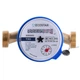 Счетчик холодной воды ECOSTAR DN15 1/2″ L110 E-C 2,5 (GSR-000021807) - изображение 2
