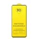 Захисне скло TDG 9D для Realme GT Neo 3 Full Glue чорний 0,26 мм в упаковці - зображення 1