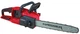 Пила ланцюгова акумуляторна Haisser CS 3640B (BP129201) - зображення 4