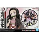 Фігурка Bandai Клинок, що розсікає демонів Незуко Demon Slayer Nezuko 19 см Bi DS N 19 - зображення 1