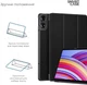 Чехол для планшета ArmorStandart Smart Case для Xiaomi Redmi Pad Pro / Poco Pad Blue (ARM77455) - изображение 4