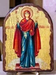Ікона Непорушна стіна Пресвята Богородиця (Арка 170*230 мм) - зображення 1