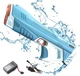 Водный автоматический пистолет бластер электрический голубой Water Gun - изображение 1