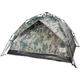 Палатка Skif Outdoor Adventure Auto II 200x200 cm (3-х местная) camo - изображение 1