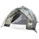 Палатка Skif Outdoor Adventure Auto II 200x200 cm (3-х местная) camo - изображение 3