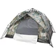 Палатка Skif Outdoor Adventure Auto II 200x200 cm (3-х местная) camo - изображение 4
