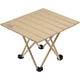 Стол раскладной Skif Outdoor Whitty S - изображение 1