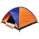 Палатка Skif Outdoor Adventure II 200x200 cm orange-blue - изображение 4