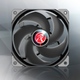 Вентилятор Raijintek Ageras 12 ARGB-3 Черный (4715109924015) - изображение 5