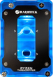 Система охолодження Raijintek CWB-TR4 RBW (4715109922066) - изображение 3