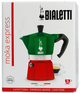 Гейзерна кавоварка Bialetti Moka Express Червоно-зелена 150 мл (8006363018951) - зображення 3