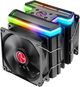 Кулер Raijintek DELOS RBW (4715109922271) - изображение 2