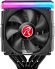 Кулер Raijintek DELOS RBW (4715109922271) - изображение 4