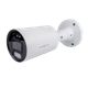 Зовнішня IP камера GreenVision GV-189-IP-IF-COS40-30 LED SD - зображення 2