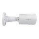 Зовнішня IP камера GreenVision GV-189-IP-IF-COS40-30 LED SD - зображення 3
