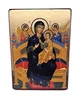 Икона Всецарица Пресвятая Богородица ( в золоте) 170*230 мм - изображение 1