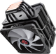 Кулер Raijintek ELEOS 12 DUO RBW (4715109923629) - изображение 3