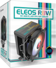 Кулер Raijintek ELEOS 12 EVO RBW (4715109923636) - изображение 10