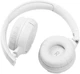 Наушники с микрофоном JBL Tune 510BT White (JBLT510BTWHTEU) - изображение 4