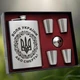 Подарочный набор фляга для алкоголя с рюмками 4 шт VexShop 9oz набор для мужчин Фляга с рюмками 270 мл (12776209) - изображение 2