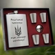 Подарочный набор фляга для алкоголя с рюмками 4 шт VexShop 9oz набор для мужчин Фляга с рюмками 270 мл (12776223) - изображение 2