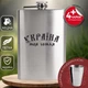 Подарочный набор фляга для алкоголя с рюмками 4 шт VexShop 9oz набор для мужчин Фляга с рюмками 270 мл (12776202) - изображение 1