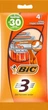 Станки для бритья Bic Sensitive 3 одноразовые без сменных картриджей 4 шт. - изображение 1